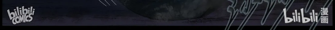 Read Zombie World chapter 396 image 2 on Lezhin