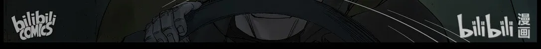 Read Zombie World chapter 397 image 1 on Lezhin