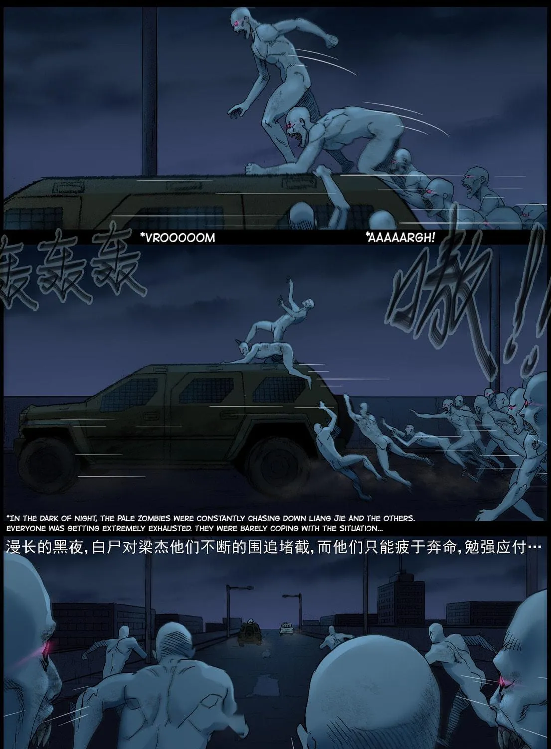 Read Zombie World chapter 397 image 7 on Lezhin