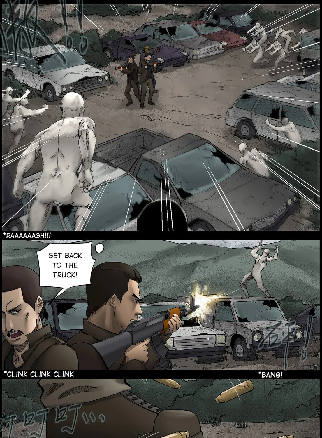 Read Zombie World chapter 398 image 14 on Lezhin