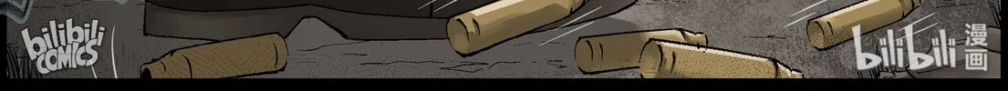 Read Zombie World chapter 398 image 15 on Lezhin