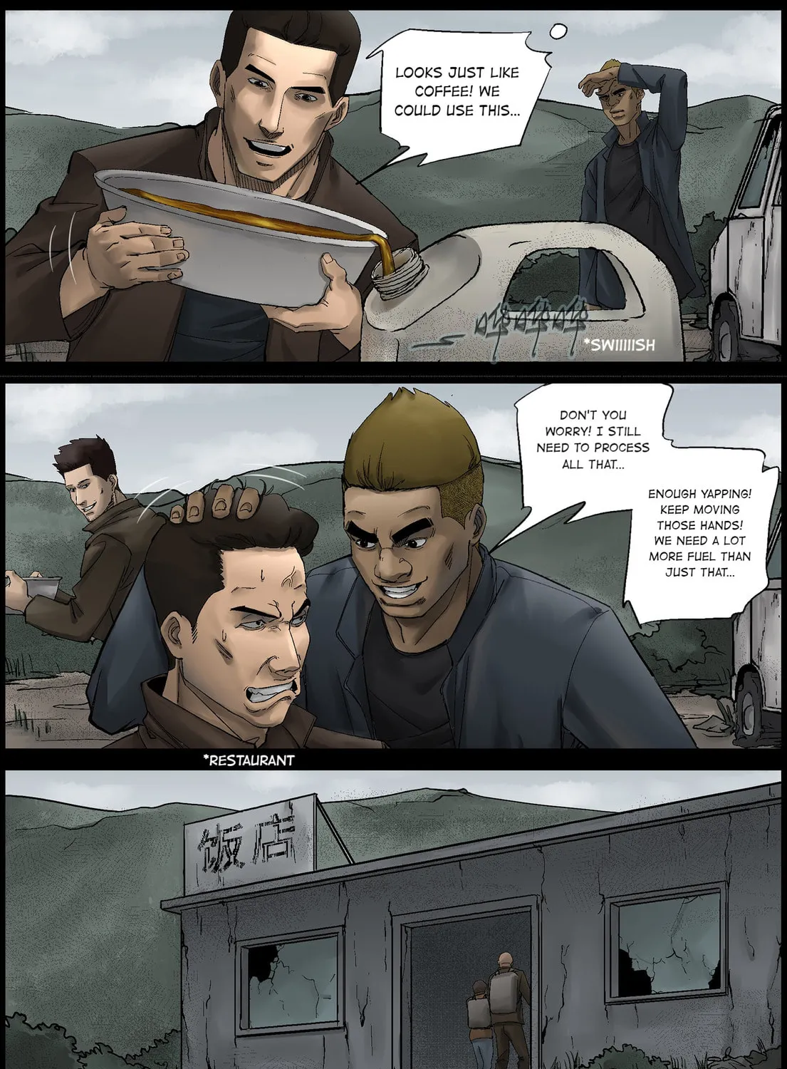 Read Zombie World chapter 398 image 2 on Lezhin