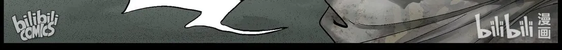 Read Zombie World chapter 399 image 10 on Lezhin