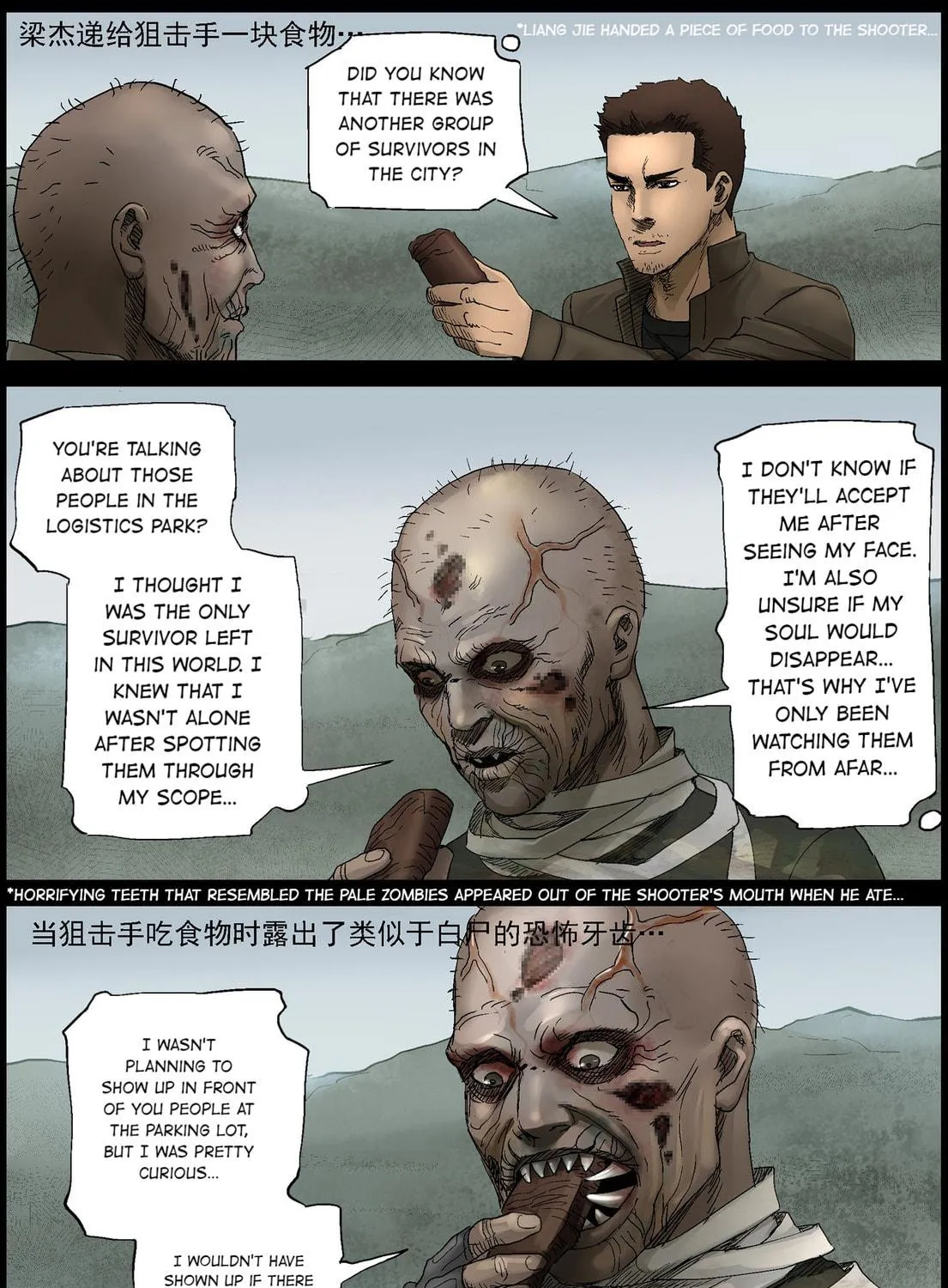 Read Zombie World chapter 399 image 13 on Lezhin