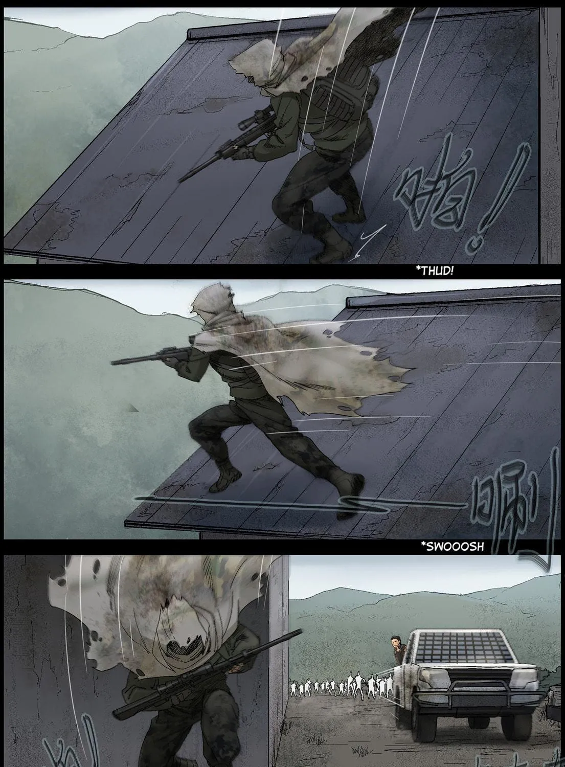 Read Zombie World chapter 399 image 5 on Lezhin