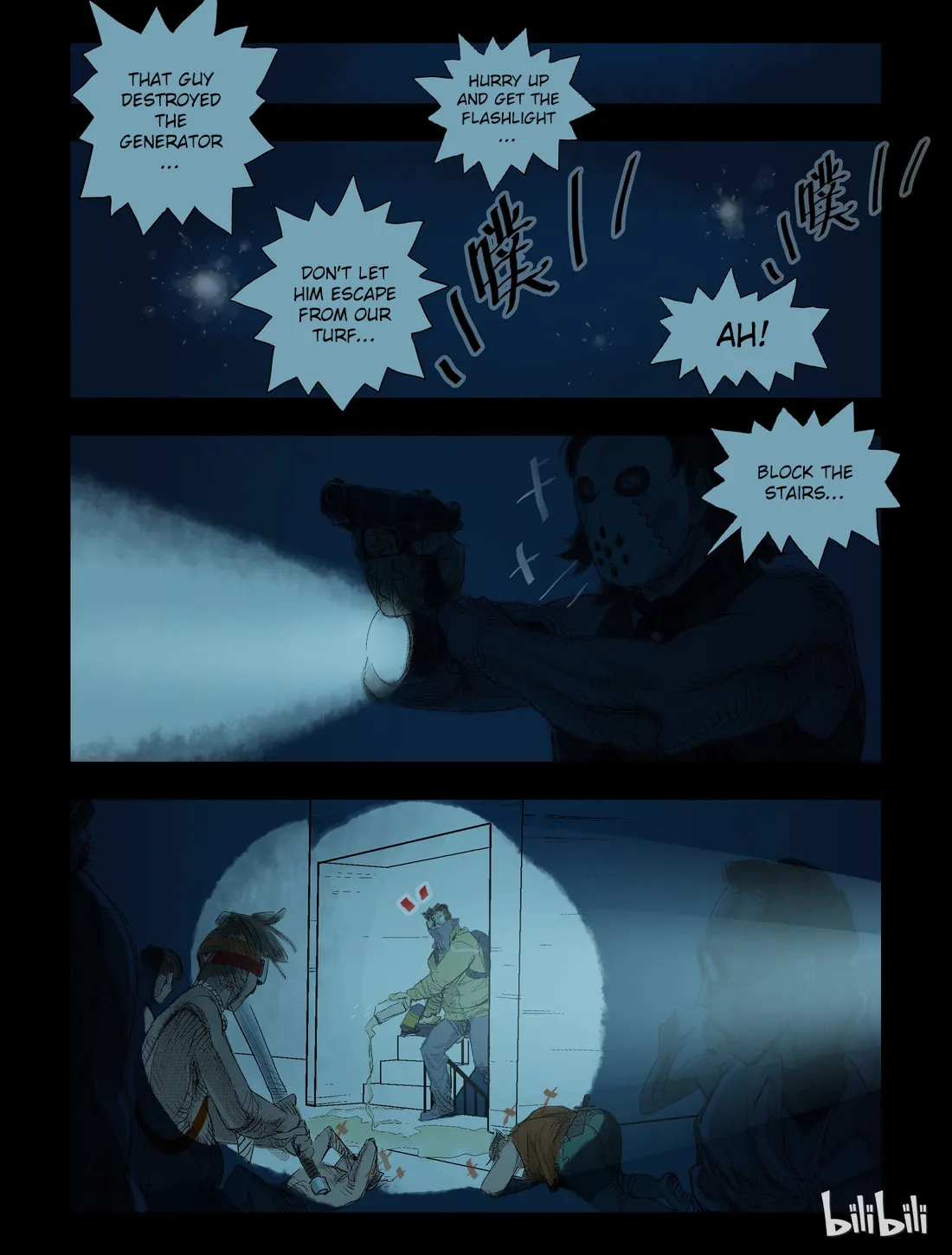 Read Zombie World chapter 40 image 1 on Lezhin