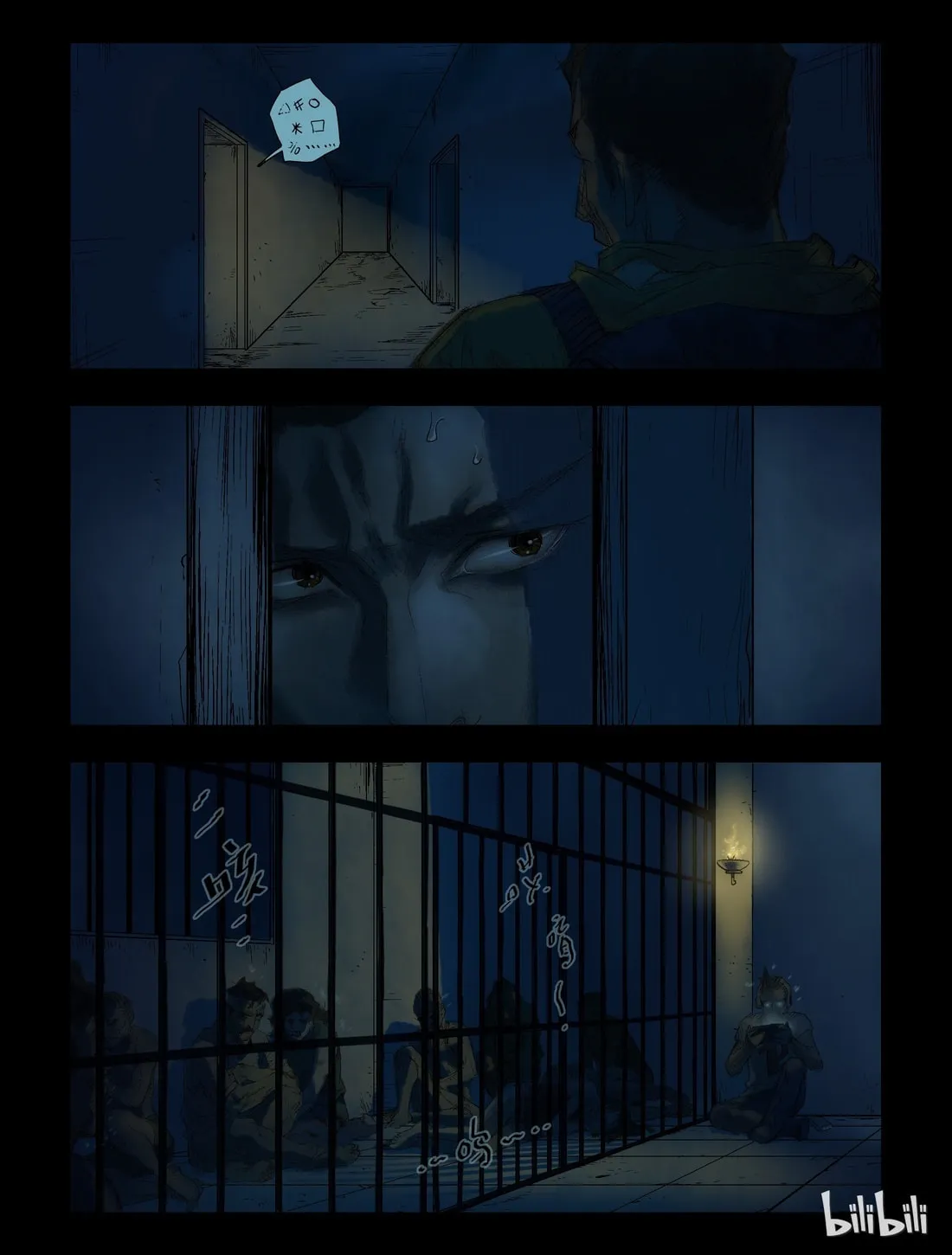 Read Zombie World chapter 40 image 6 on Lezhin