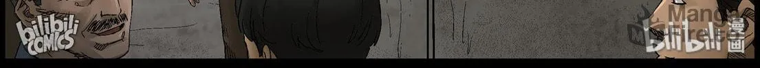 Read Zombie World chapter 400 image 11 on Lezhin