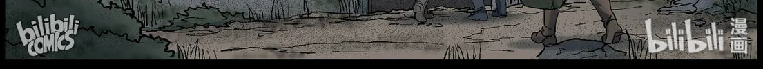 Read Zombie World chapter 400 image 3 on Lezhin
