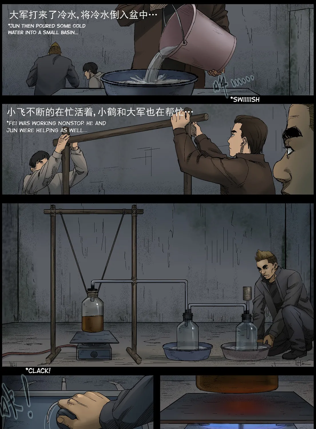 Read Zombie World chapter 400 image 6 on Lezhin