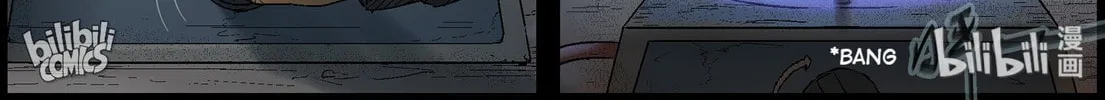 Read Zombie World chapter 400 image 7 on Lezhin