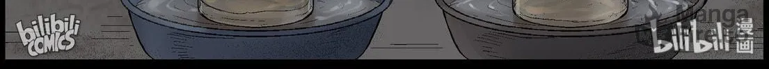 Read Zombie World chapter 400 image 9 on Lezhin