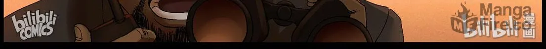 Read Zombie World chapter 401 image 11 on Lezhin