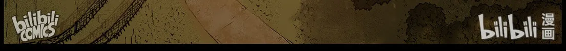 Read Zombie World chapter 401 image 15 on Lezhin