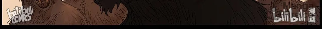 Read Zombie World chapter 401 image 19 on Lezhin