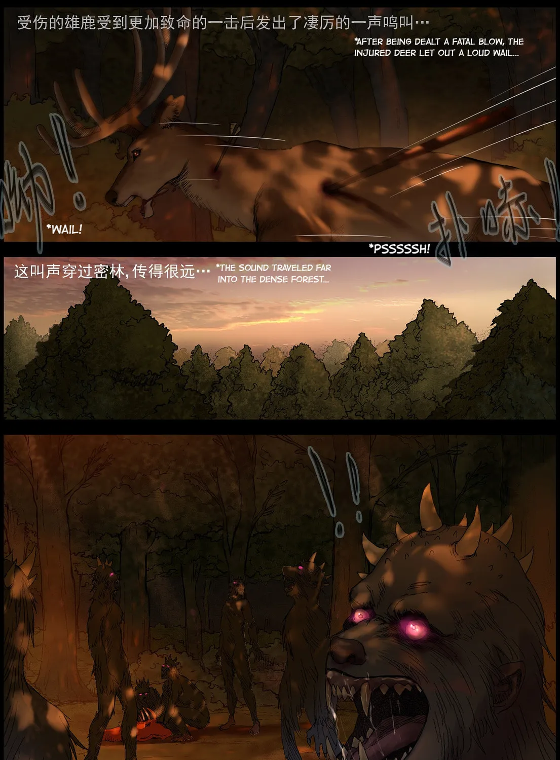 Read Zombie World chapter 401 image 6 on Lezhin