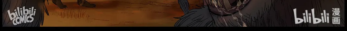 Read Zombie World chapter 401 image 7 on Lezhin