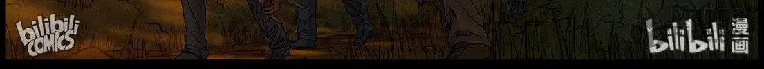 Read Zombie World chapter 401 image 9 on Lezhin