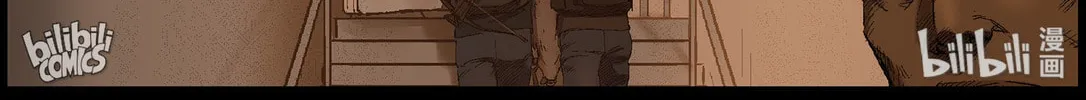 Read Zombie World chapter 402 image 1 on Lezhin