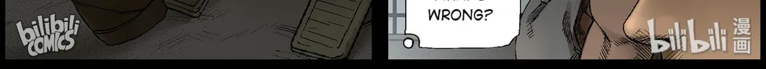 Read Zombie World chapter 402 image 15 on Lezhin