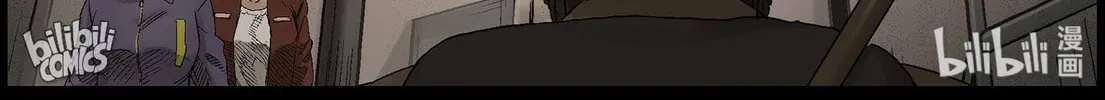 Read Zombie World chapter 402 image 3 on Lezhin