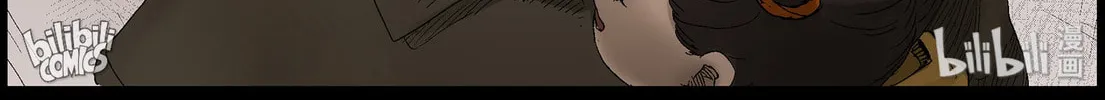 Read Zombie World chapter 402 image 7 on Lezhin