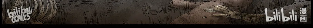 Read Zombie World chapter 403 image 1 on Lezhin