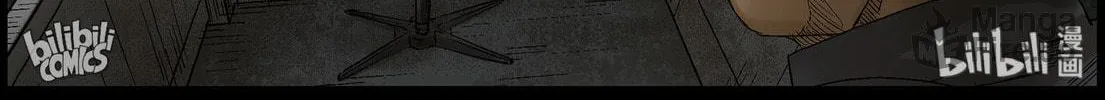 Read Zombie World chapter 403 image 11 on Lezhin