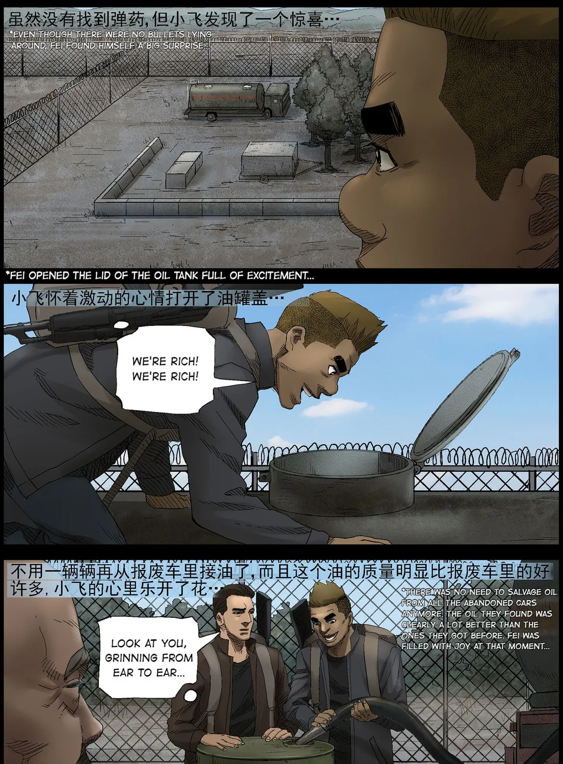 Read Zombie World chapter 403 image 14 on Lezhin