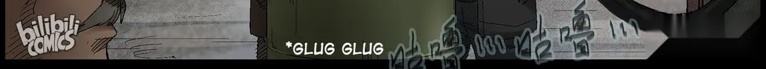 Read Zombie World chapter 403 image 15 on Lezhin