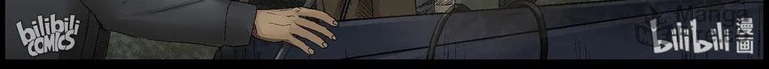 Read Zombie World chapter 403 image 17 on Lezhin