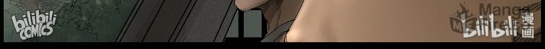Read Zombie World chapter 403 image 19 on Lezhin