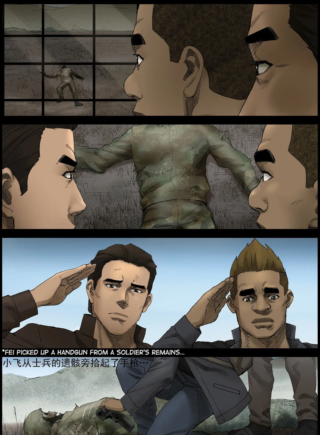 Read Zombie World chapter 403 image 2 on Lezhin