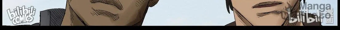 Read Zombie World chapter 403 image 5 on Lezhin