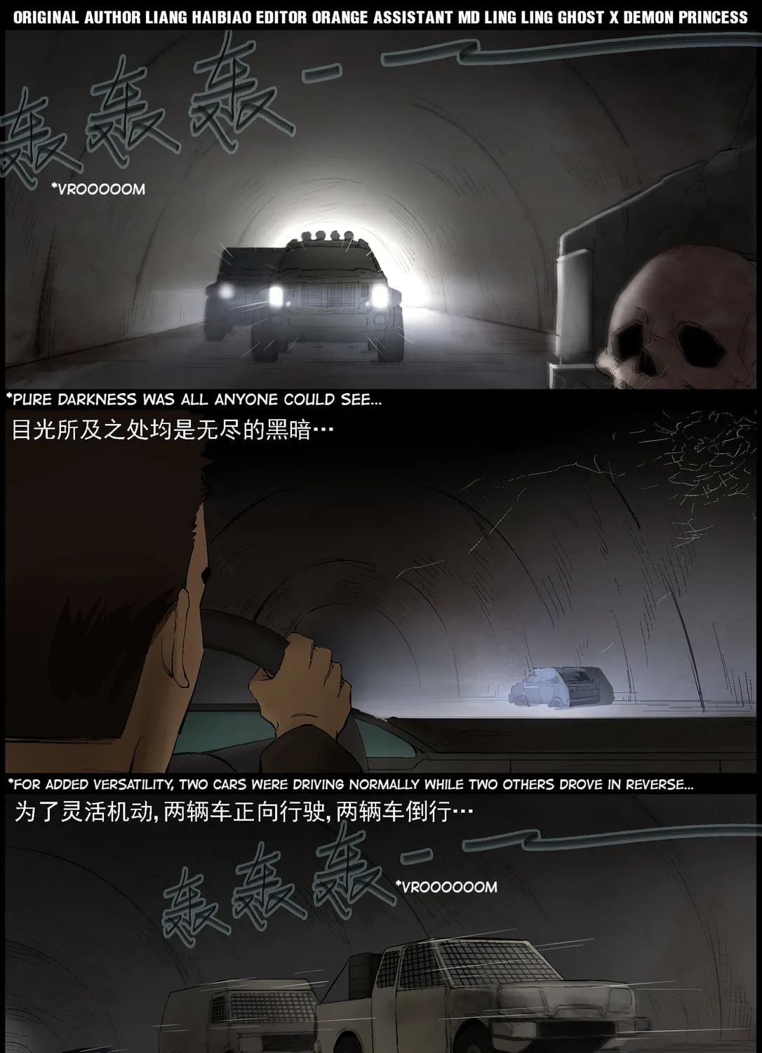 Read Zombie World chapter 404 image 0 on Lezhin