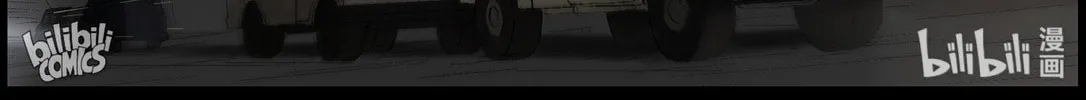Read Zombie World chapter 404 image 1 on Lezhin