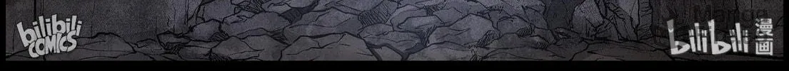 Read Zombie World chapter 404 image 11 on Lezhin