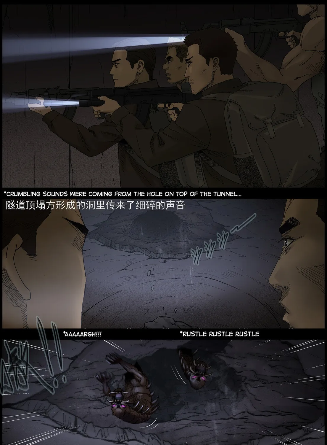 Read Zombie World chapter 404 image 12 on Lezhin