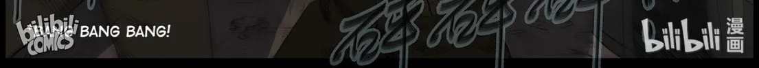 Read Zombie World chapter 404 image 15 on Lezhin