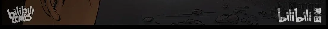 Read Zombie World chapter 404 image 5 on Lezhin