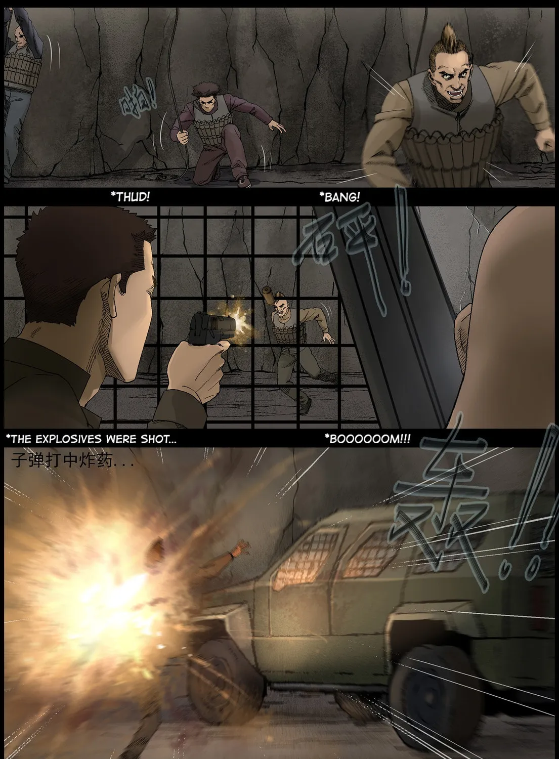 Read Zombie World chapter 406 image 14 on Lezhin