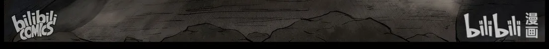 Read Zombie World chapter 406 image 3 on Lezhin
