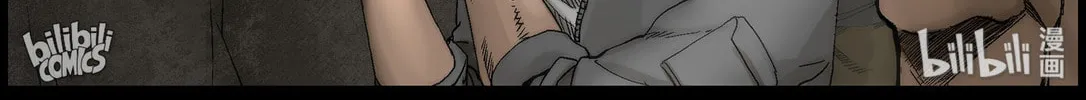 Read Zombie World chapter 407 image 1 on Lezhin