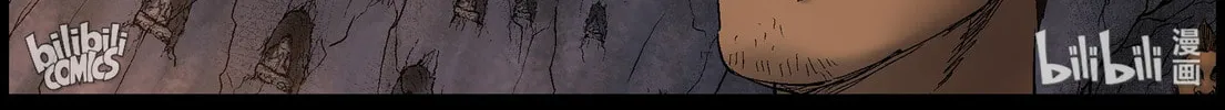 Read Zombie World chapter 407 image 13 on Lezhin