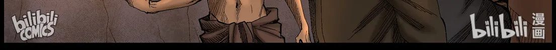 Read Zombie World chapter 407 image 15 on Lezhin