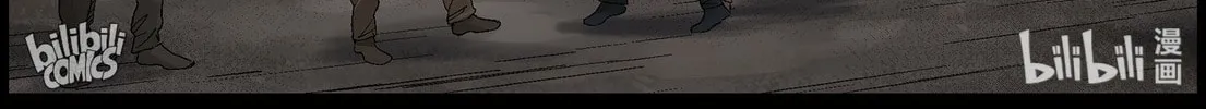 Read Zombie World chapter 407 image 3 on Lezhin