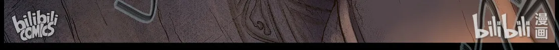 Read Zombie World chapter 407 image 7 on Lezhin