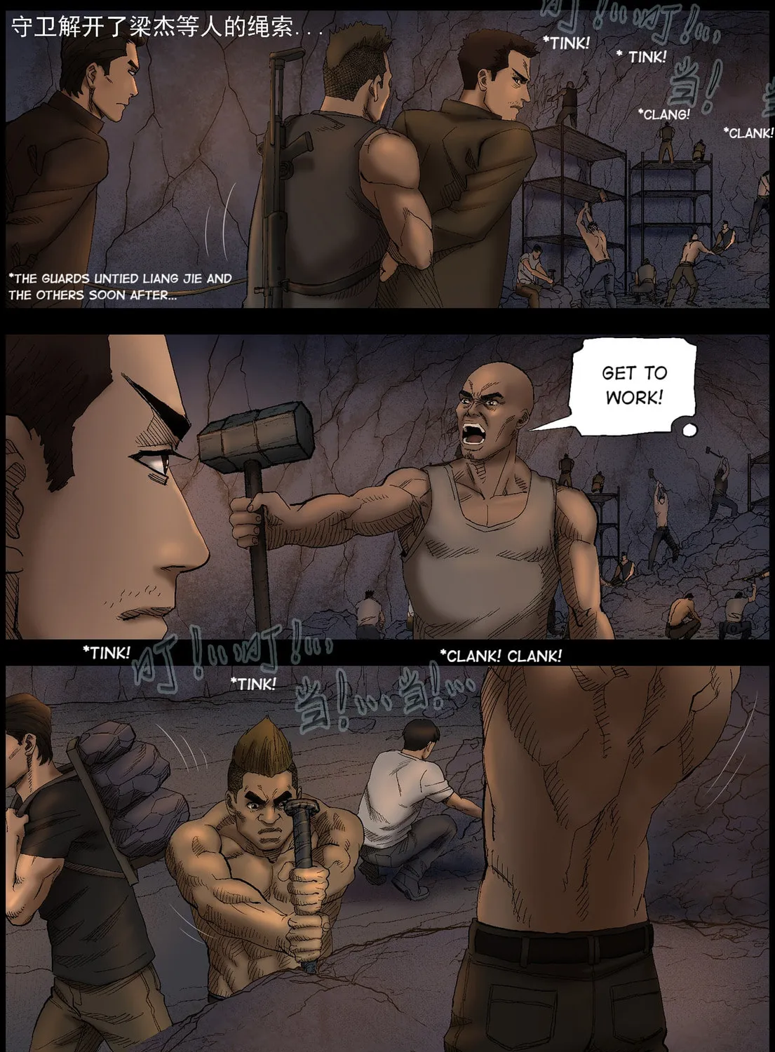 Read Zombie World chapter 408 image 12 on Lezhin
