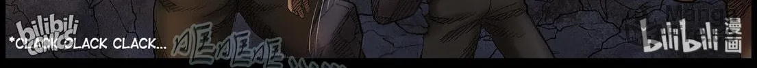 Read Zombie World chapter 408 image 17 on Lezhin
