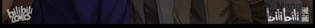 Read Zombie World chapter 408 image 5 on Lezhin